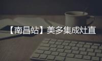 快排公司十年历程，霸屏兔 seo 的崛起与坚守