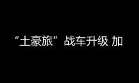 快排公司十年历程，霸屏兔 seo 的崛起与坚守