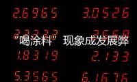 快排公司十年历程，霸屏兔 seo 的崛起与坚守