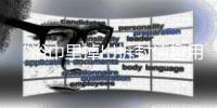“浴巾里掉出拆封情趣用品”！知名连锁酒店回应