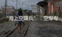 快排公司十年历程，霸屏兔 seo 的崛起与坚守