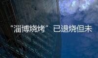 快排公司十年历程，霸屏兔 seo 的崛起与坚守