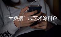 快排公司十年历程，霸屏兔 seo 的崛起与坚守