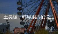 快排公司十年历程，霸屏兔 seo 的崛起与坚守