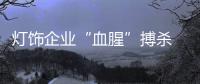 快排公司十年历程，霸屏兔 seo 的崛起与坚守