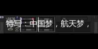 快排公司十年历程，霸屏兔 seo 的崛起与坚守