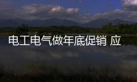 快排公司十年历程，霸屏兔 seo 的崛起与坚守