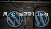 快排公司十年历程，霸屏兔 seo 的崛起与坚守