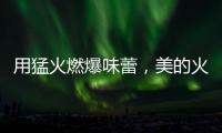 快排公司十年历程，霸屏兔 seo 的崛起与坚守