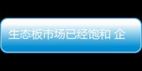 快排公司十年历程，霸屏兔 seo 的崛起与坚守