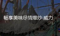 快排公司十年历程，霸屏兔 seo 的崛起与坚守