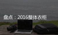 快排公司十年历程，霸屏兔 seo 的崛起与坚守