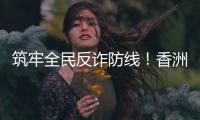 快排公司十年历程，霸屏兔 seo 的崛起与坚守
