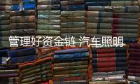 快排公司十年历程，霸屏兔 seo 的崛起与坚守