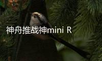 快排公司十年历程，霸屏兔 seo 的崛起与坚守
