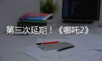 快排公司十年历程，霸屏兔 seo 的崛起与坚守