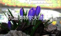 快排公司十年历程，霸屏兔 seo 的崛起与坚守