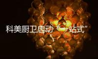 快排公司十年历程，霸屏兔 seo 的崛起与坚守