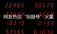 快排公司十年历程，霸屏兔 seo 的崛起与坚守