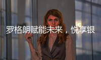 快排公司十年历程，霸屏兔 seo 的崛起与坚守