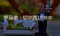快排公司十年历程，霸屏兔 seo 的崛起与坚守