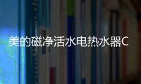 快排公司十年历程，霸屏兔 seo 的崛起与坚守