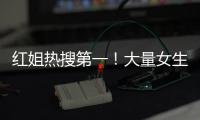 快排公司十年历程，霸屏兔 seo 的崛起与坚守