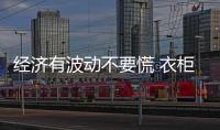 快排公司十年历程，霸屏兔 seo 的崛起与坚守