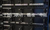 快排公司十年历程，霸屏兔 seo 的崛起与坚守