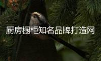 快排公司十年历程，霸屏兔 seo 的崛起与坚守