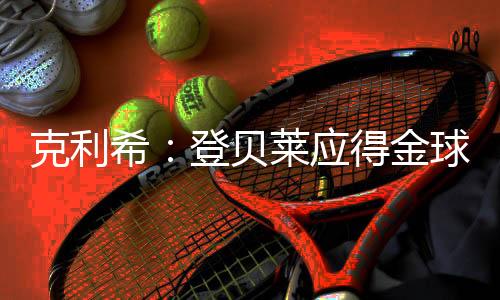 数定性的还能制造混乱