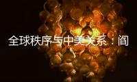 快排公司十年历程，霸屏兔 seo 的崛起与坚守