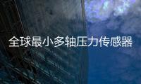 快排公司十年历程，霸屏兔 seo 的崛起与坚守