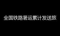快排公司十年历程，霸屏兔 seo 的崛起与坚守