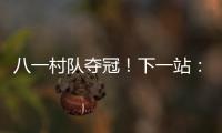快排公司十年历程，霸屏兔 seo 的崛起与坚守