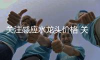 快排公司十年历程，霸屏兔 seo 的崛起与坚守