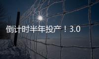 快排公司十年历程，霸屏兔 seo 的崛起与坚守