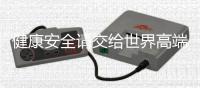 快排公司十年历程，霸屏兔 seo 的崛起与坚守