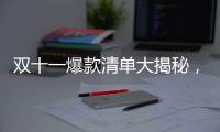 快排公司十年历程，霸屏兔 seo 的崛起与坚守