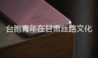 快排公司十年历程，霸屏兔 seo 的崛起与坚守