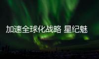 快排公司十年历程，霸屏兔 seo 的崛起与坚守