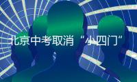快排公司十年历程，霸屏兔 seo 的崛起与坚守