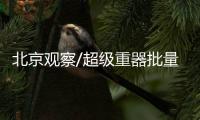 快排公司十年历程，霸屏兔 seo 的崛起与坚守