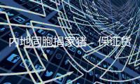 快排公司十年历程，霸屏兔 seo 的崛起与坚守