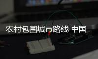 快排公司十年历程，霸屏兔 seo 的崛起与坚守