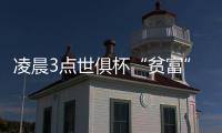 快排公司十年历程，霸屏兔 seo 的崛起与坚守