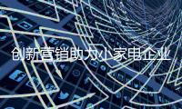 快排公司十年历程，霸屏兔 seo 的崛起与坚守