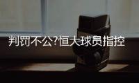 快排公司十年历程，霸屏兔 seo 的崛起与坚守