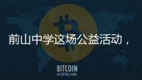 快排公司十年历程，霸屏兔 seo 的崛起与坚守