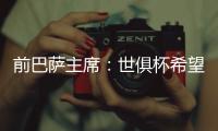 快排公司十年历程，霸屏兔 seo 的崛起与坚守